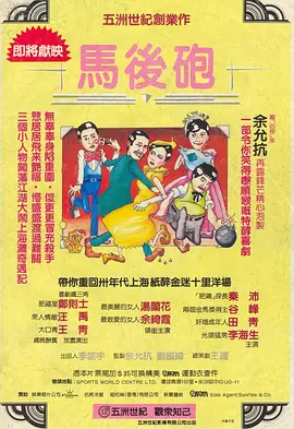 久久精品嫩草影院免费看